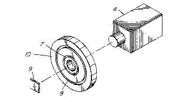 Une figure unique qui représente un dessin illustrant l'invention.